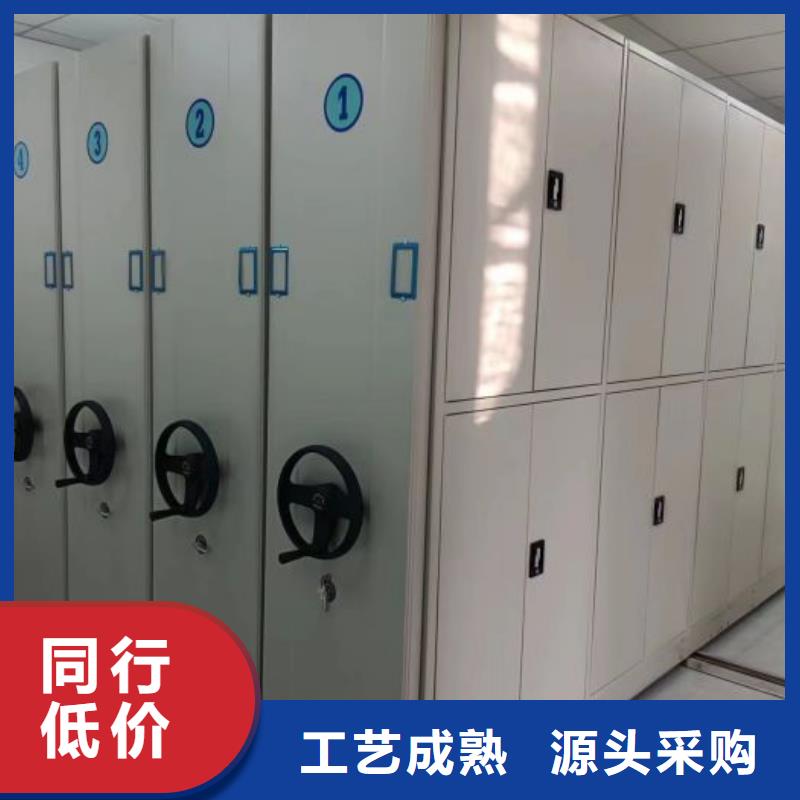 厂家分享实现盈利的早期秘诀【泽信】密集档案资料柜同城生产厂家