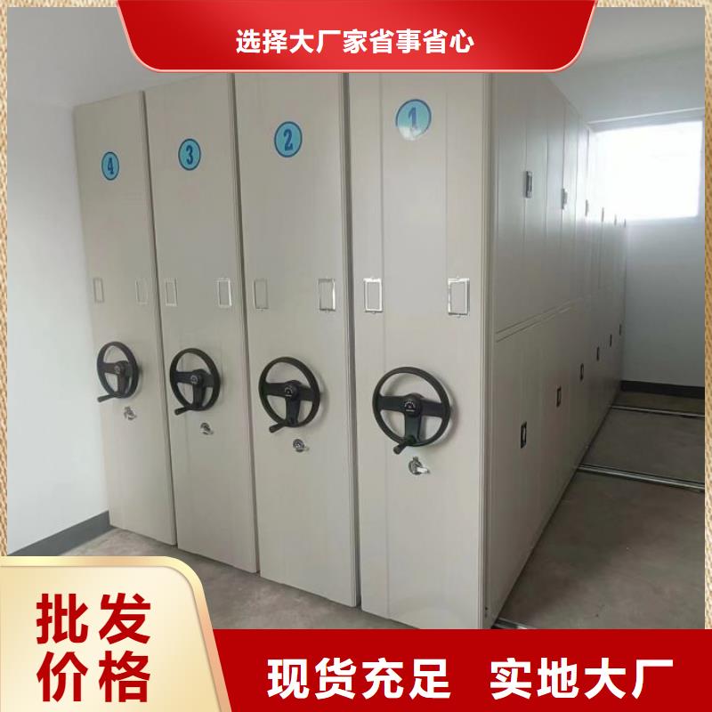 恭请来电【泽信】电子保密柜厂家实力大