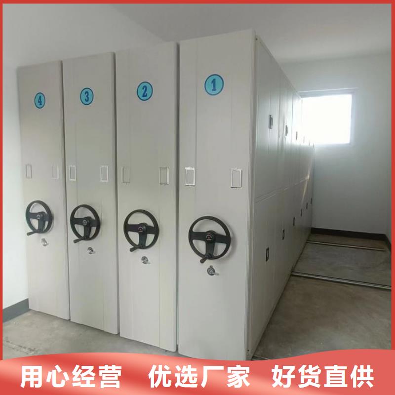 厂家拿货【泽信】档案架密集同城公司