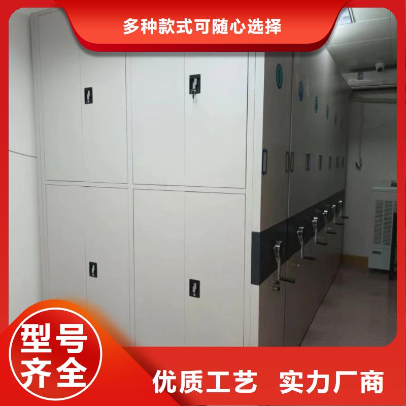 技术争先【泽信】档案库房密集架实体诚信经营