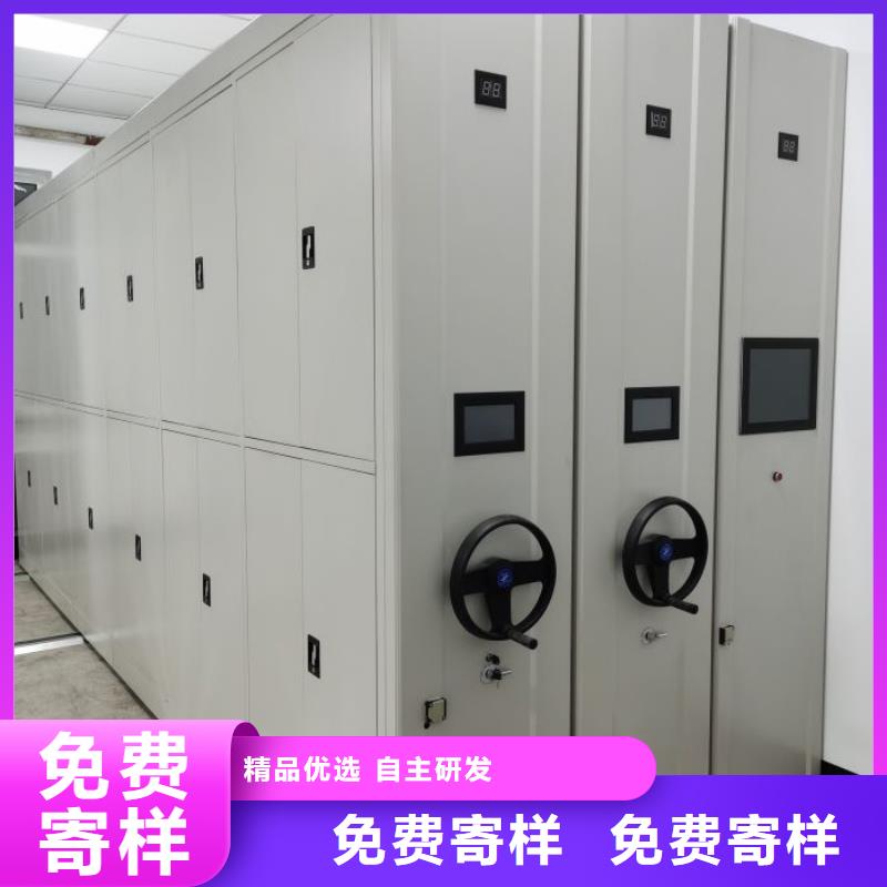 方向盘型密集柜厂家好品质经久耐用