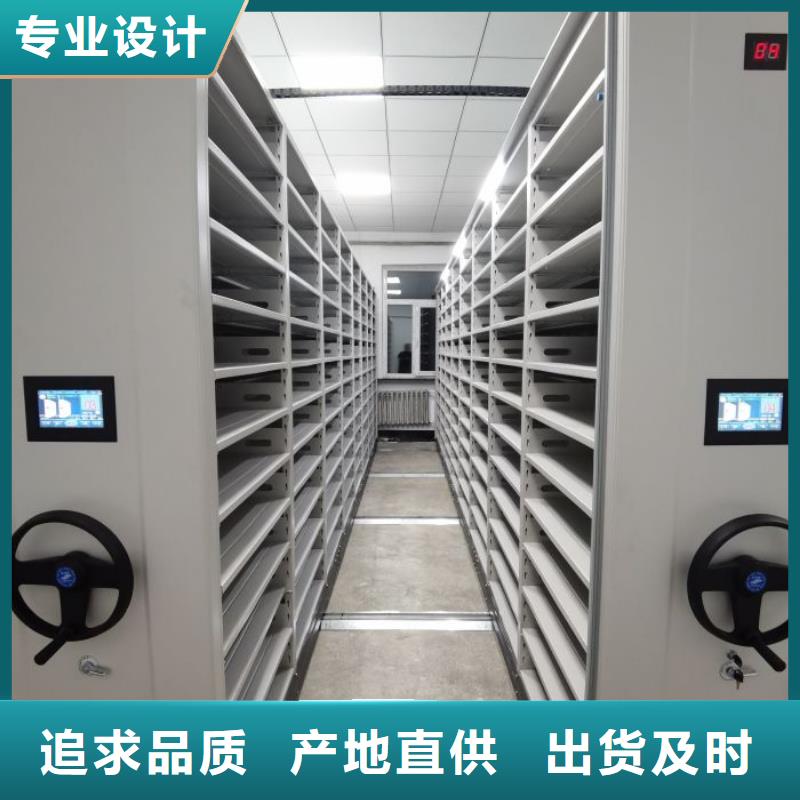 服务热情【泽信】手摇橱式全封闭移动密集架用好材做好产品