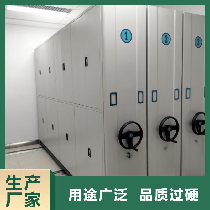 诚信经营【泽信】放档案的柜子重信誉厂家
