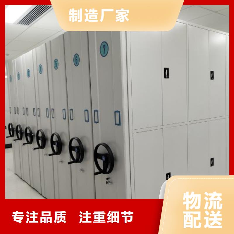 供应信息【泽信】圆盘式手动密集柜品质商家