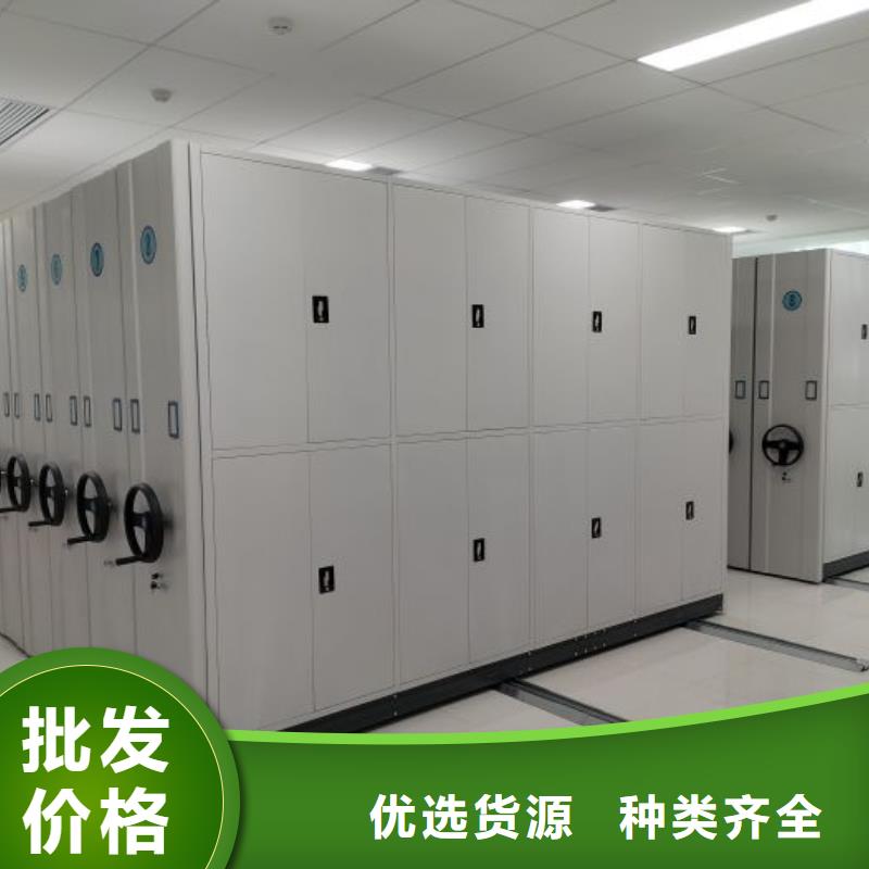 图纸定做铸造辉煌【泽信】临高县方向盘式密集柜本地生产厂家