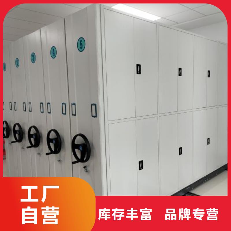 一站购齐【泽信】手摇密集移动柜同城厂家