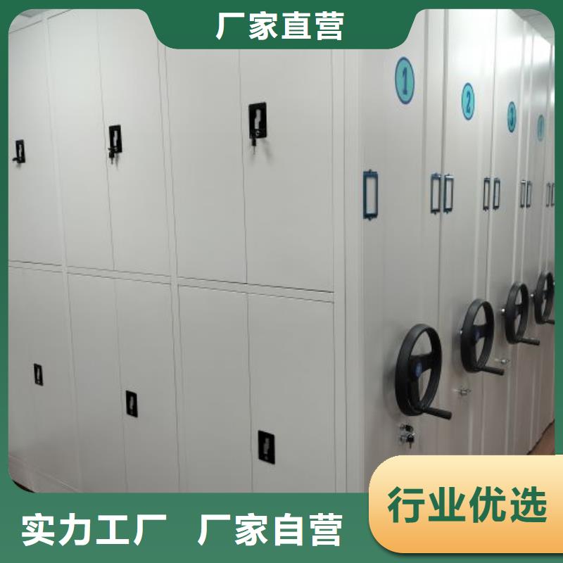 技术争先【泽信】挂网式密集架同城货源