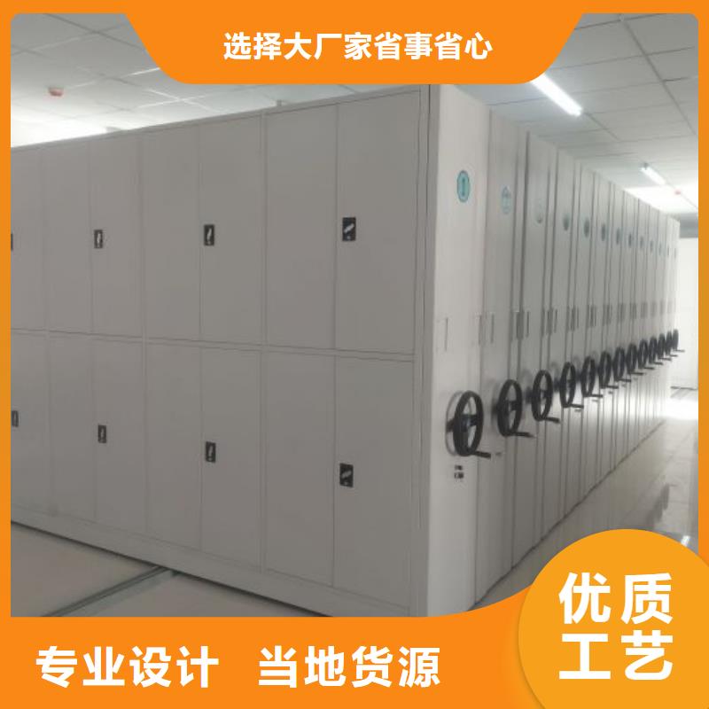 什么价位【泽信】档案室移动密集架厂家型号齐全