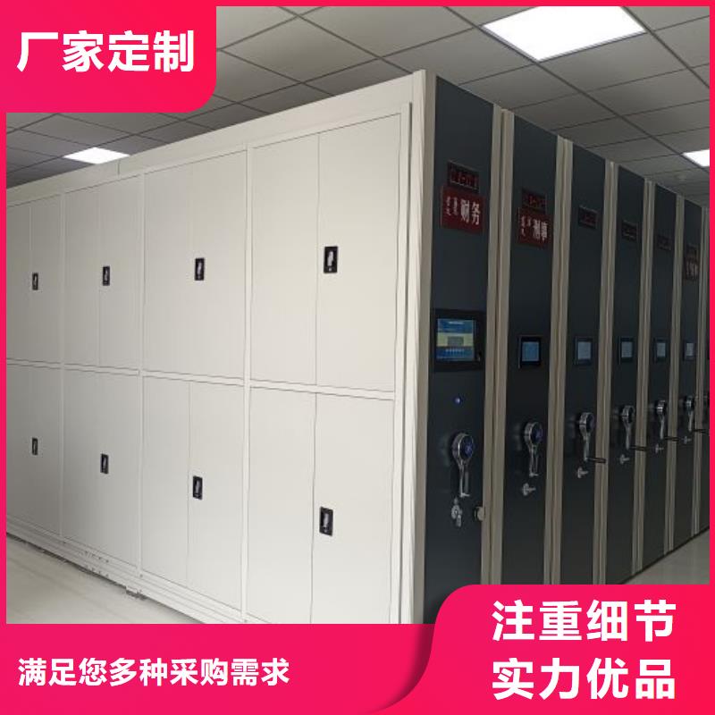 欢迎咨询【泽信】自动选层档案柜本地公司