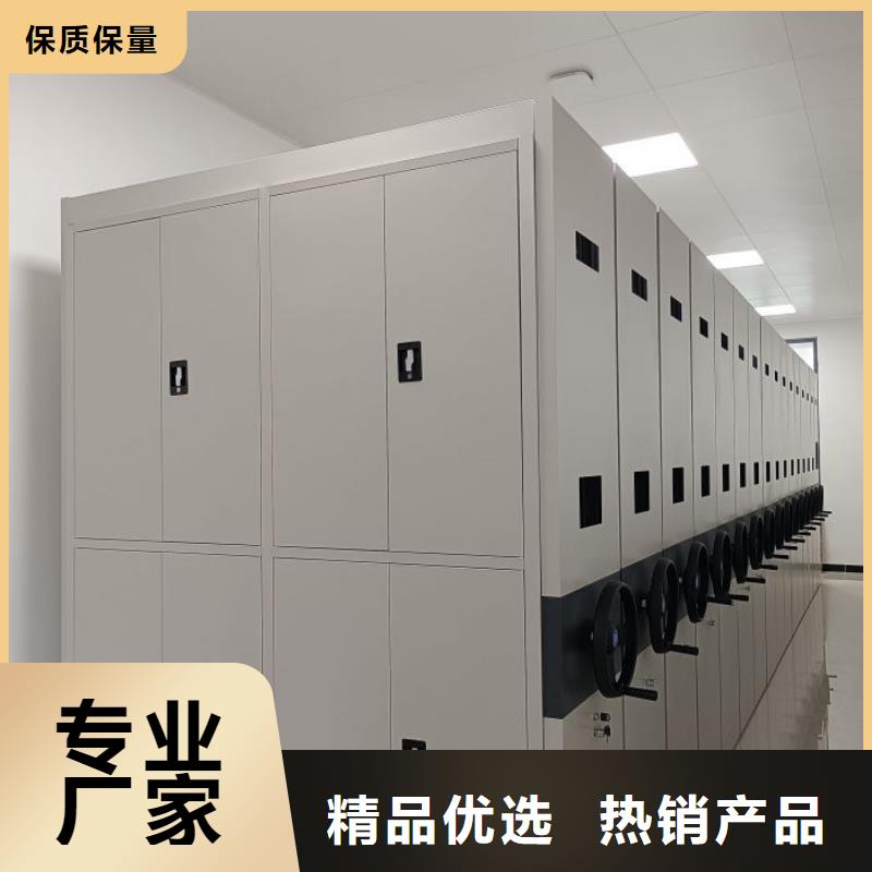 恭请合作【泽信】密集手摇移动书架本地服务商