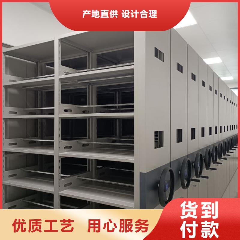 铸造辉煌【泽信】图书馆智能密集书架当地生产厂家