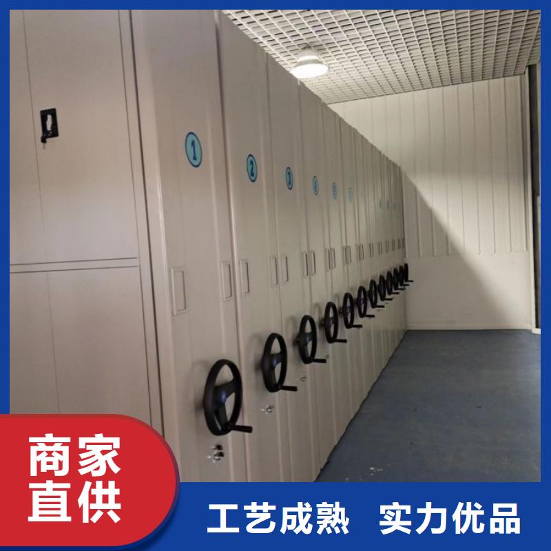 哪个厂家好【泽信】电动智能档案柜追求品质