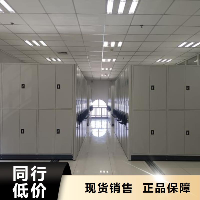 哪家便宜【泽信】方向盘式密集柜注重细节