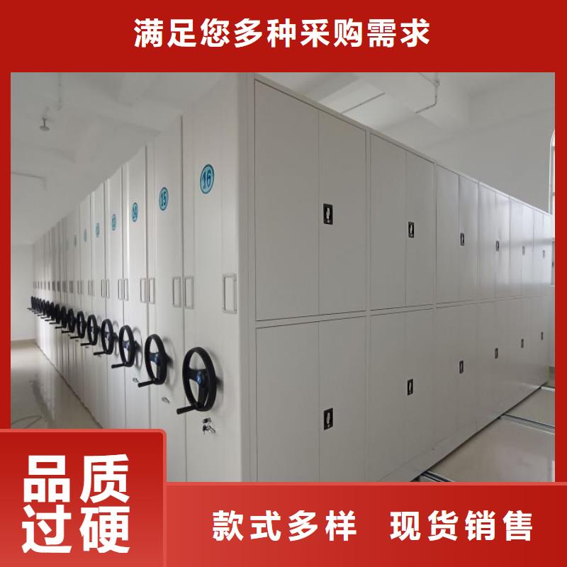 欢迎洽谈【泽信】封闭型密集柜厂家直销直供
