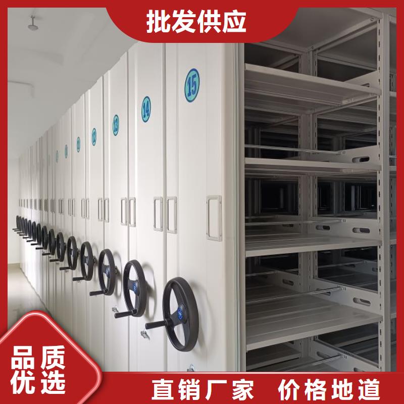产品分类选择的相关知识【泽信】手动移动档案柜买的放心