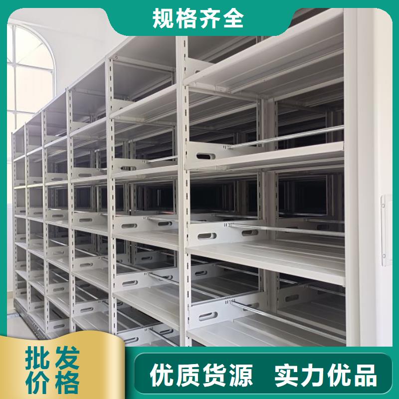 产品的基本常识【泽信】电动智能型密集柜采购无忧