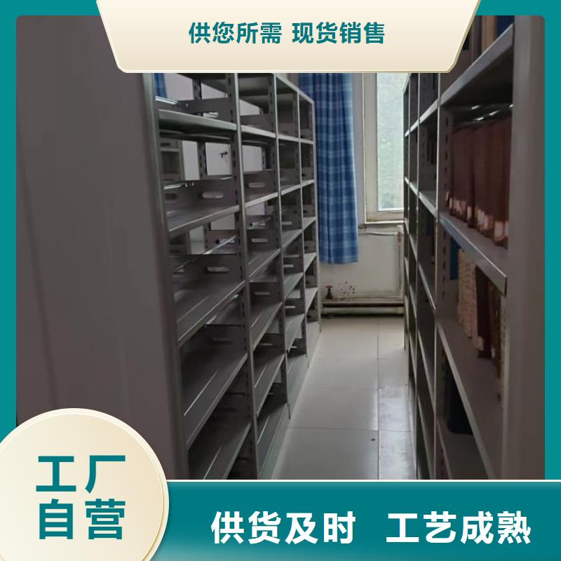 型号如何选择【泽信】单组档案架货源直销