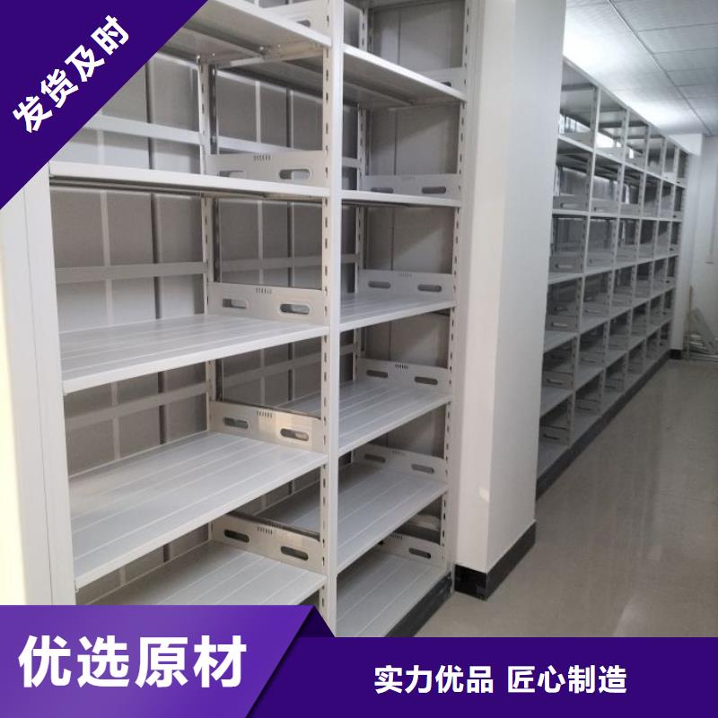 诚信合作【泽信】档案馆手动密集柜高质量高信誉