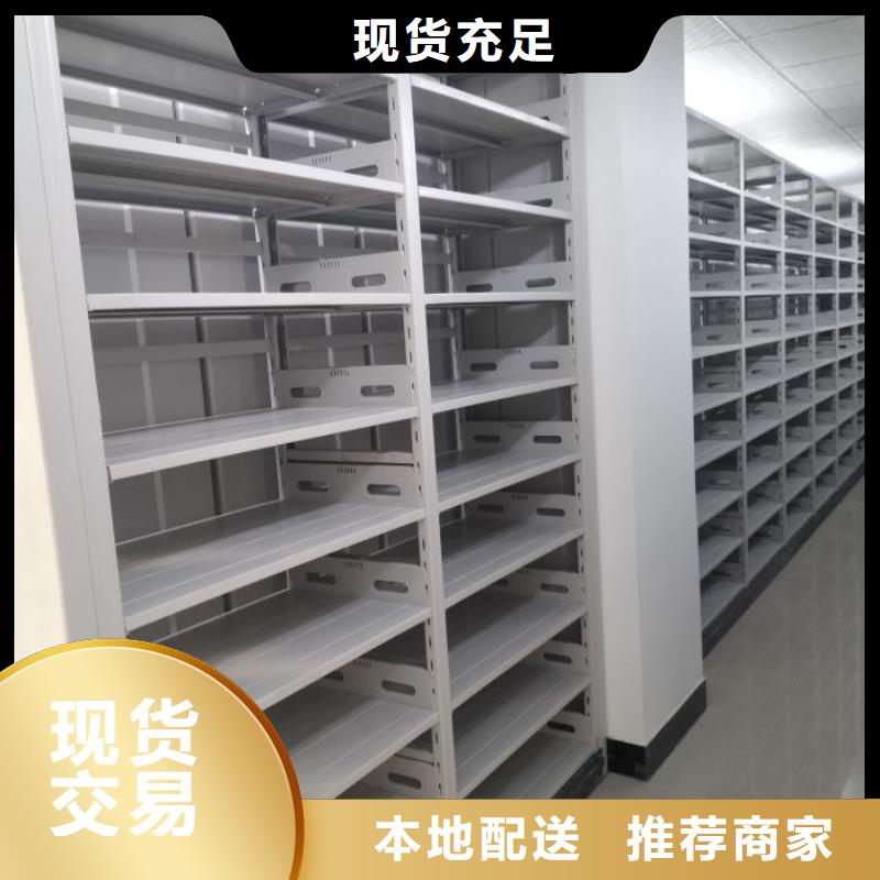 加盟费多少【泽信】文件档案柜实体诚信经营
