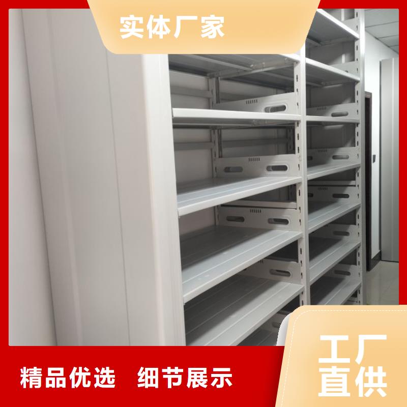 客户满意【泽信】密集型档案资料柜拒绝中间商