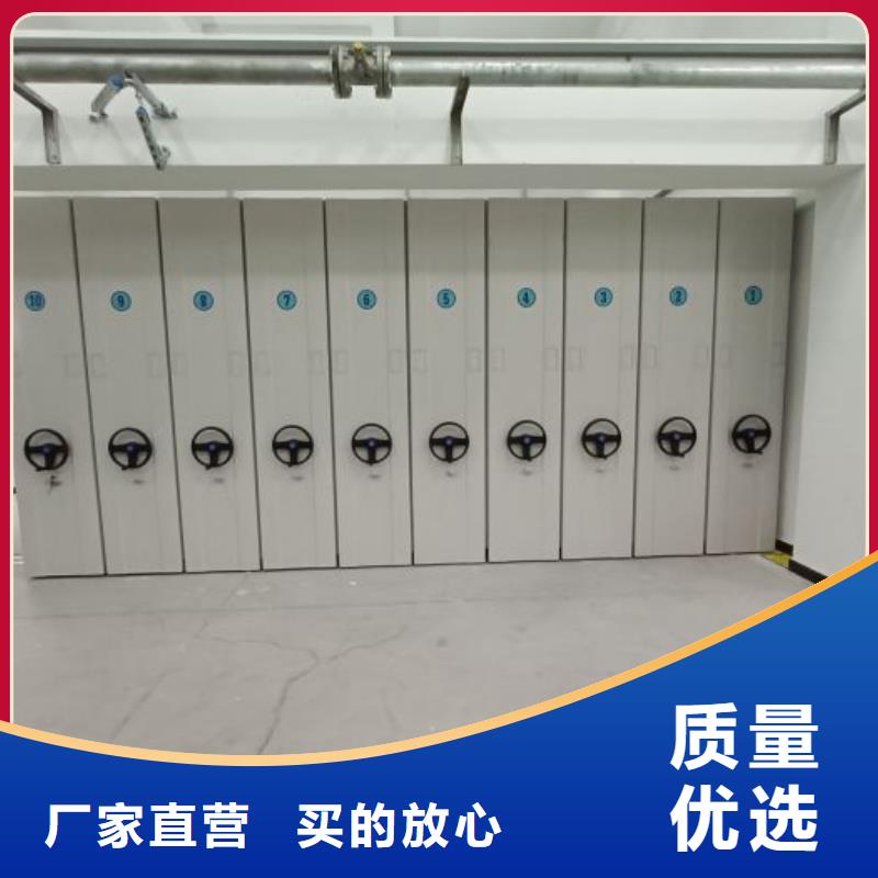 施工队伍【泽信】图书密集柜支持货到付清