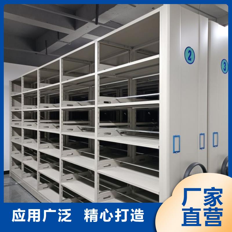 感谢来电【泽信】档案库房密集架专业生产品质保证
