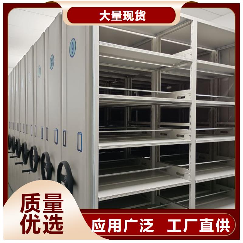 大量现货供应商家【泽信】智能档案密集架品质服务