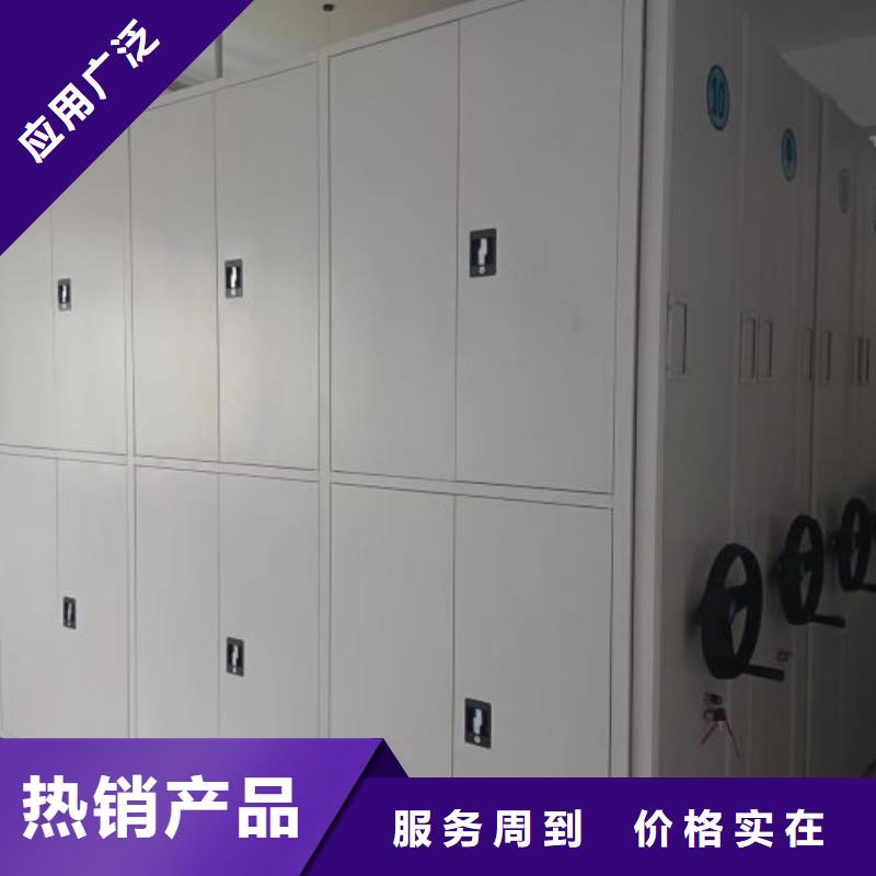 哪里便宜【泽信】手摇密集活动柜服务周到