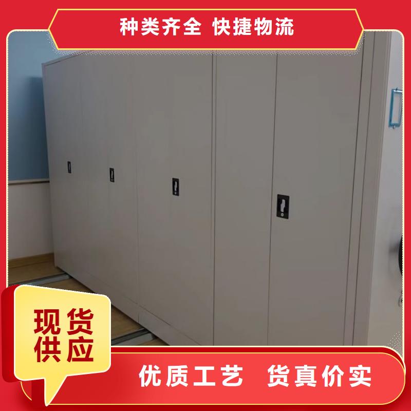 常见故障及处理方法【泽信】全封闭式密集柜免费安装