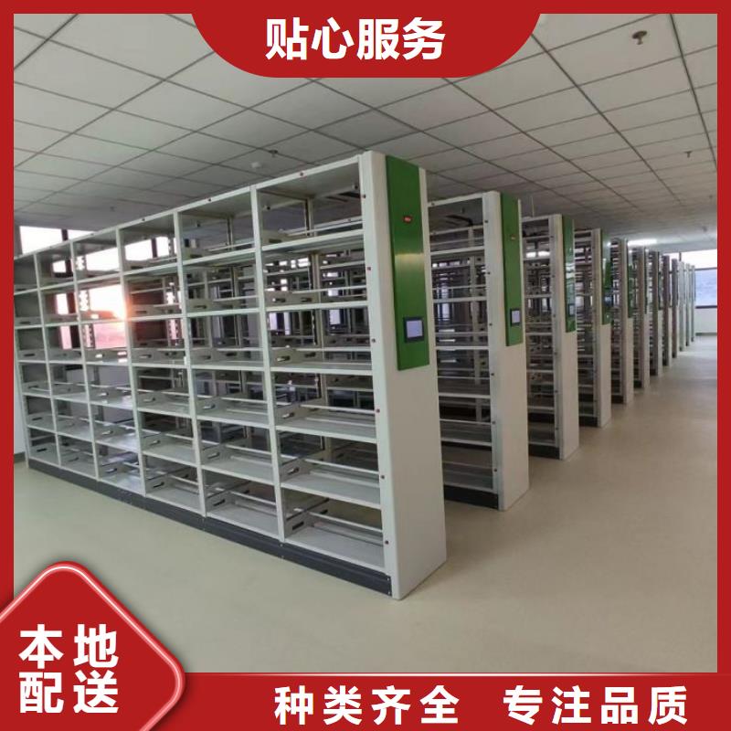 营业网点【泽信】图书档案架本地公司