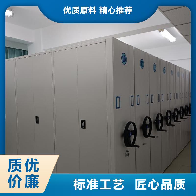 行业营销渠道开发方式【泽信】双柱密集架欢迎新老客户垂询