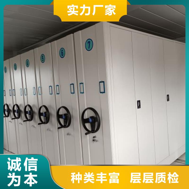 公司地址【泽信】电表挂表密集柜同城供应商