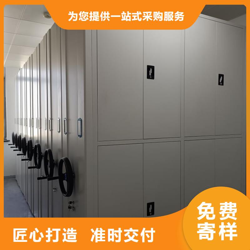 海量货源【泽信】手动档案密集柜超产品在细节