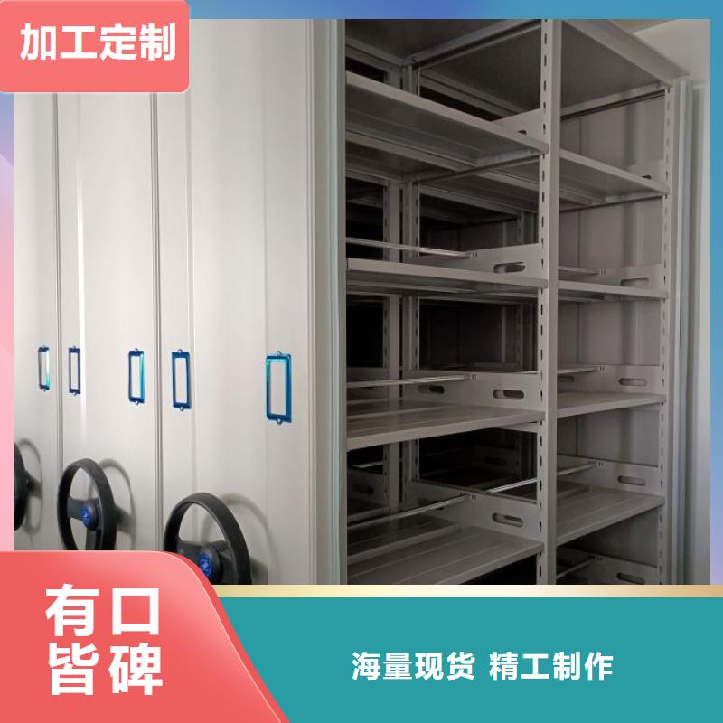 创造务实【泽信】万宁市档案室用柜多年经验值得信赖
