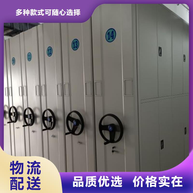 什么价位【泽信】智能自动档案柜热销产品