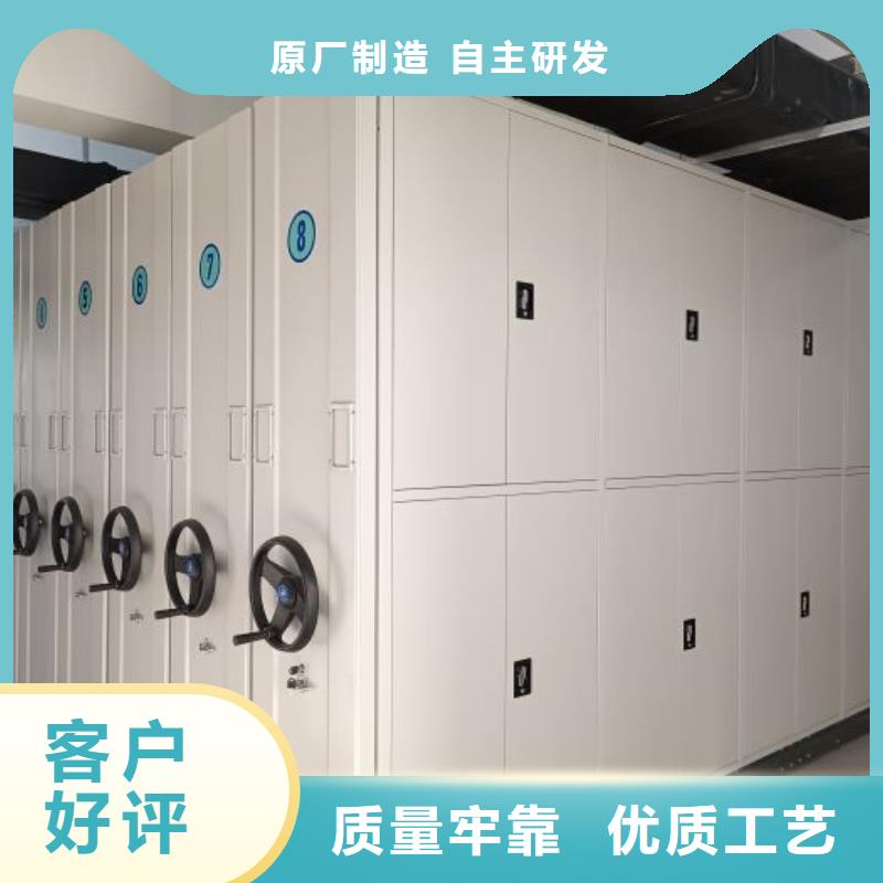 总经销【泽信】密集手动柜品质无所畏惧