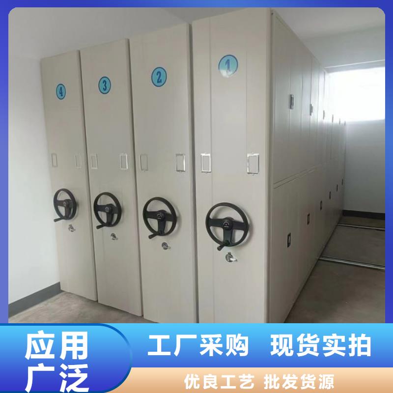 公司欢迎您【泽信】全封闭式档案密集架库存充足