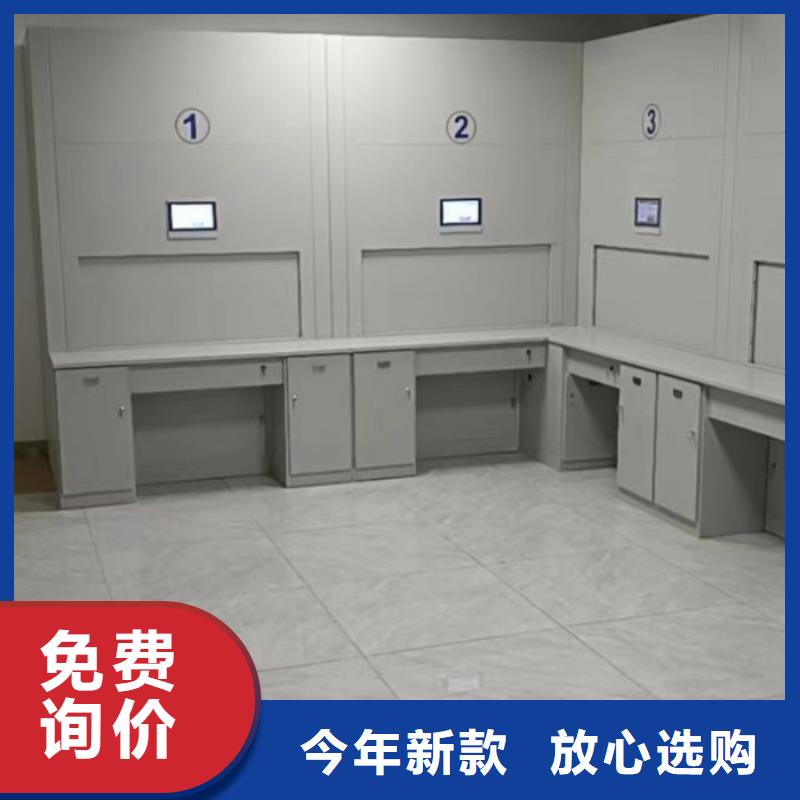 至诚服务【泽信】智能自动档案柜厂家实力大
