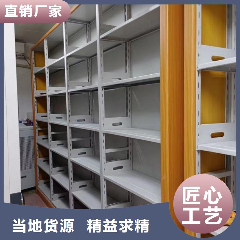 哪个厂家好【泽信】档案馆密集柜现货采购