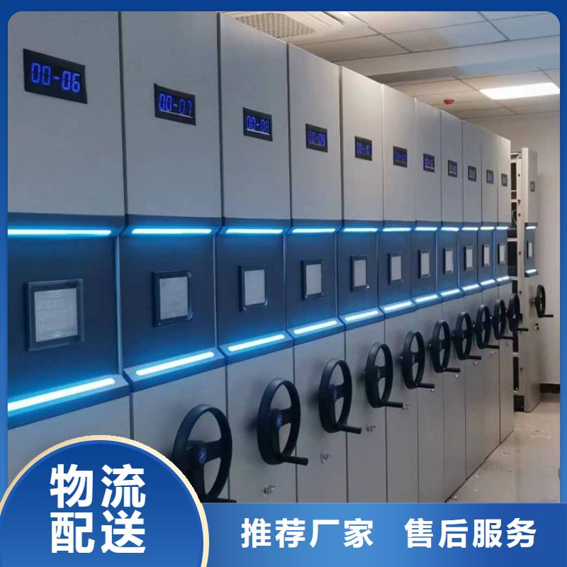 ​联系人【泽信】单组档案架同城经销商