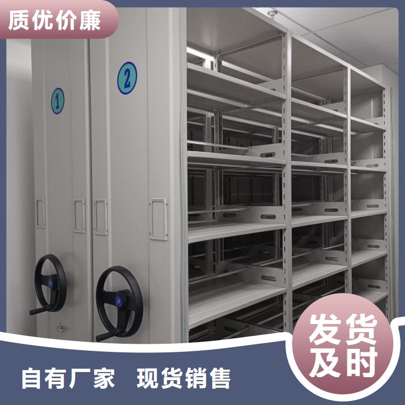 言必信果【泽信】图书资料室书架本地服务商