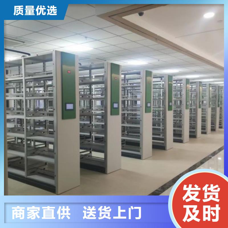 价诚信经营【泽信】手动手摇密集架物美价优