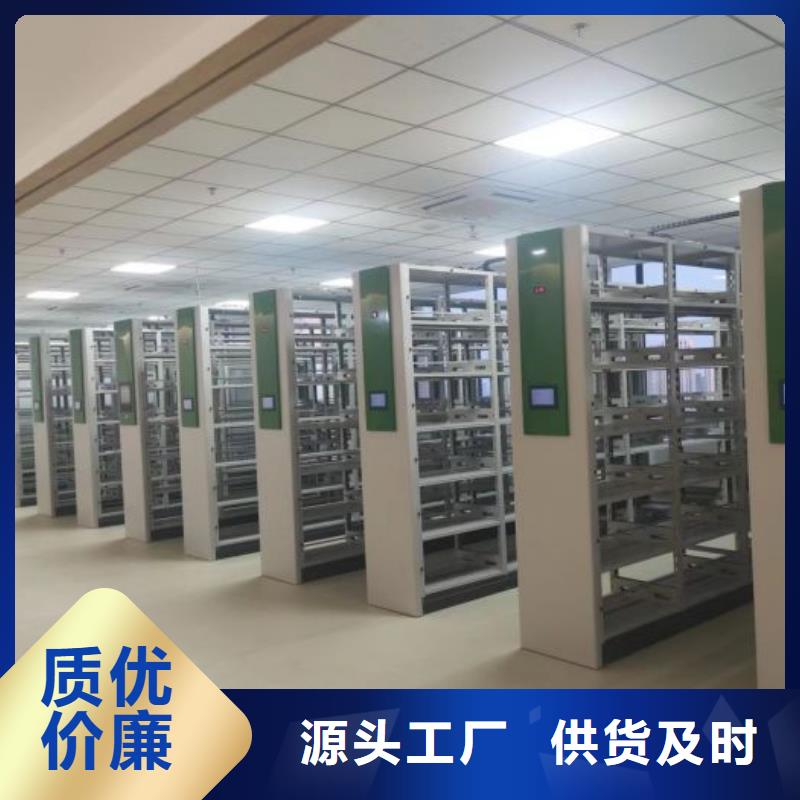 大量现货供应商家【泽信】图纸密集架安装简单