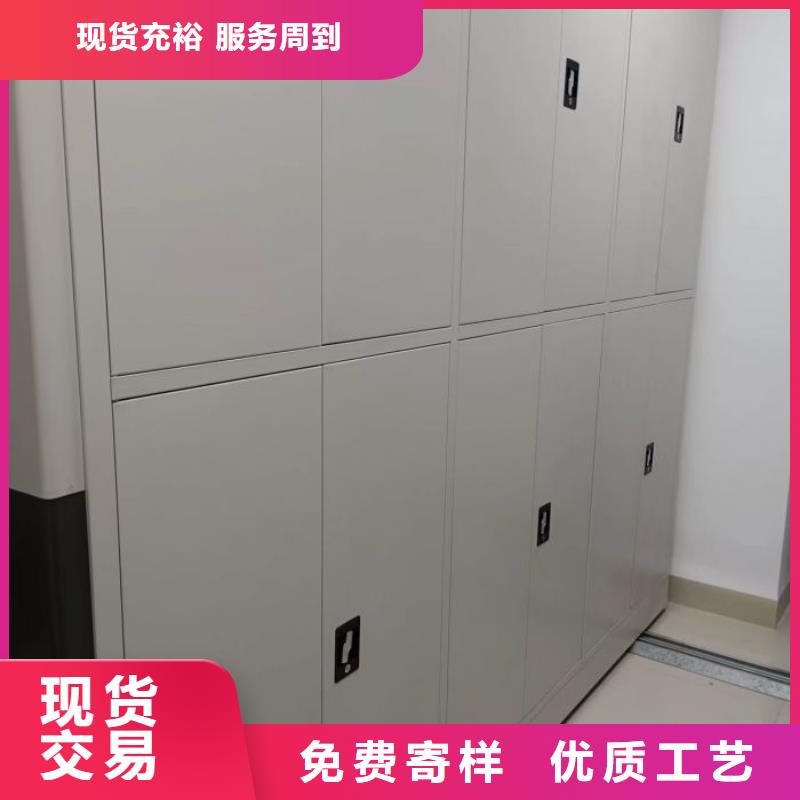 增创优势【泽信】手摇档案密集架适用范围广