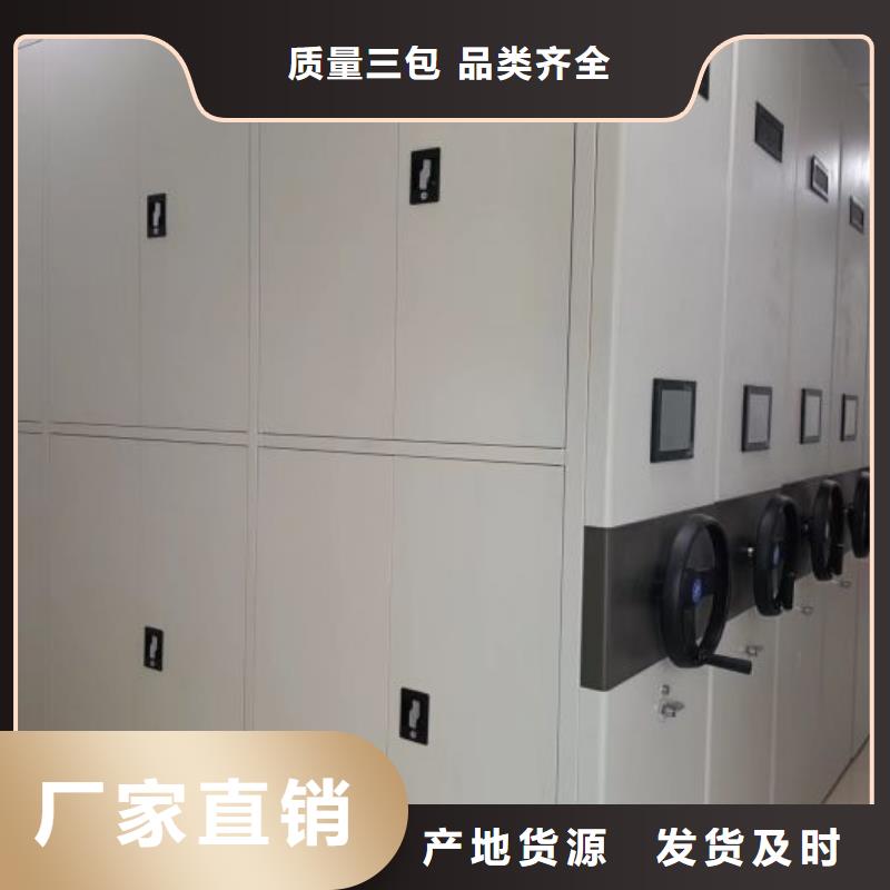 手摇文件柜加工效果好今年新款