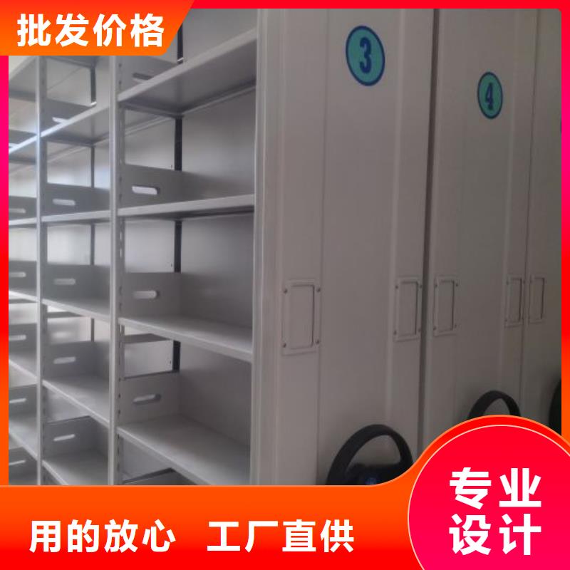 哪里有售【泽信】全封闭式密集架为品质而生产