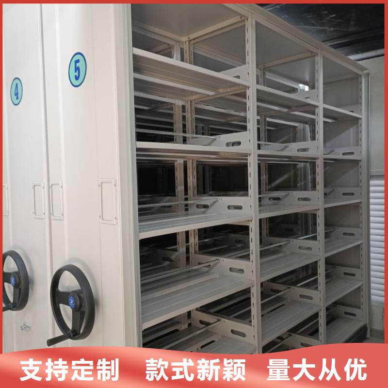 创造辉煌【泽信】手摇密集型凭证档案架支持定制贴心售后