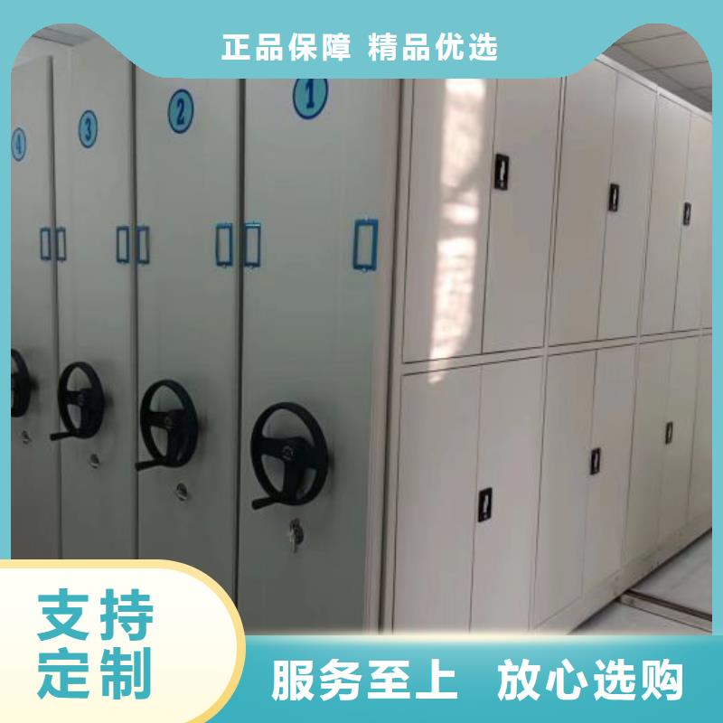 厂家拿货【泽信】图书馆智能密集柜当地经销商