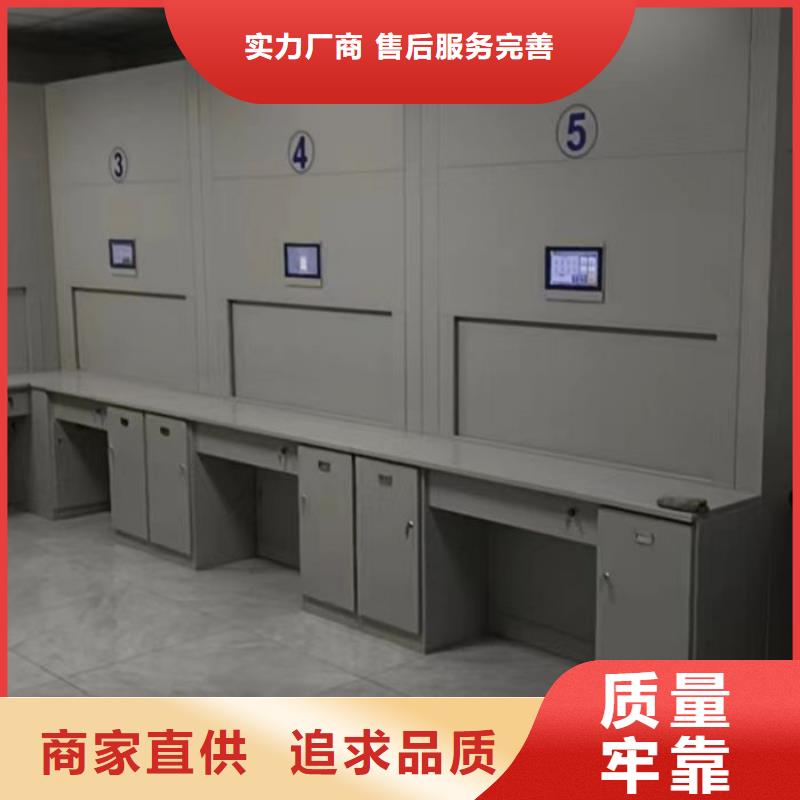 坦诚以待【泽信】档案馆藏室密集柜定制零售批发