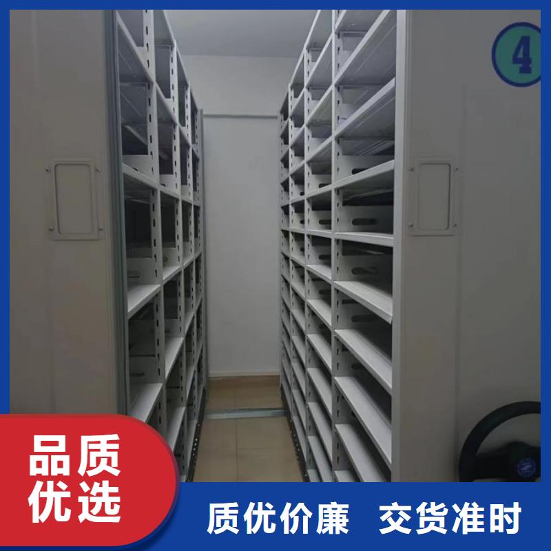 型号齐全【泽信】橱式密集架当地服务商